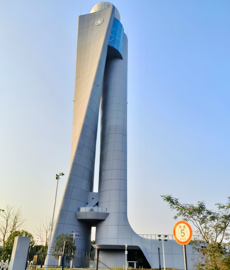 武汉新一代天气雷达uhpc项目